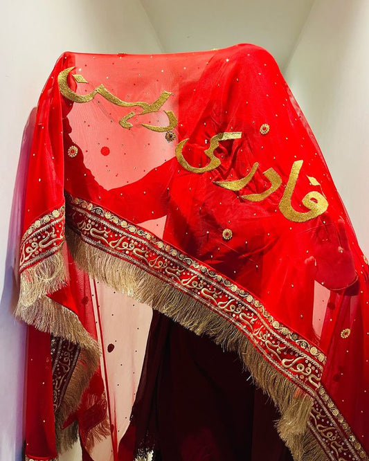 Hand-Painted Nikaah Dupatta – Bridal Red with Golden Urdu Calligraphy